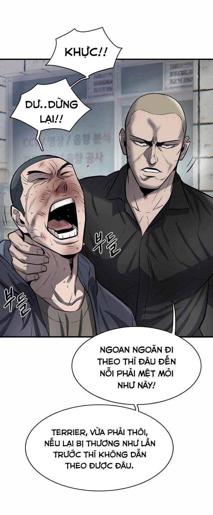 Bù Nhìn Chapter 43 - Trang 2