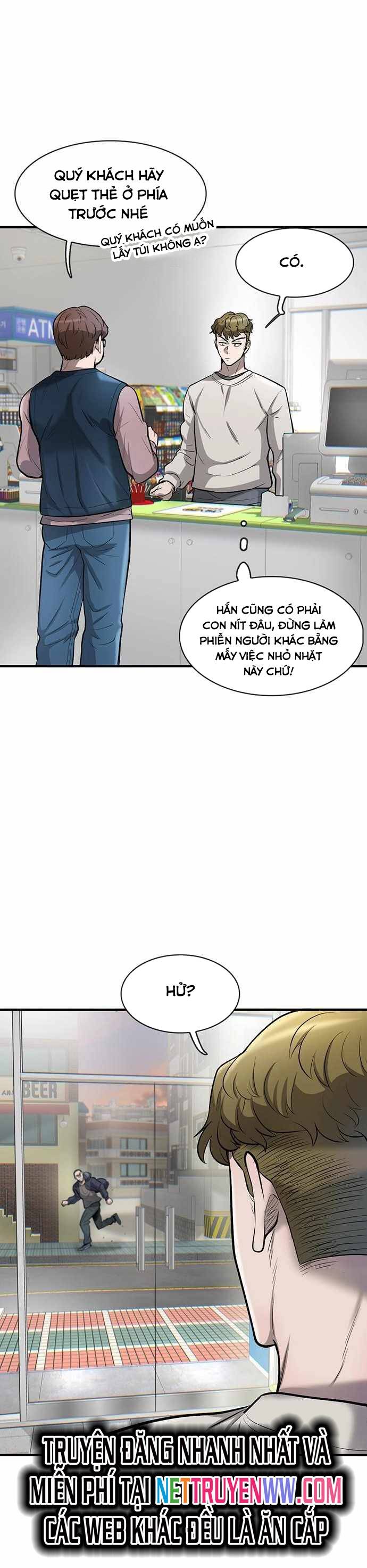 Bù Nhìn Chapter 43 - Trang 2