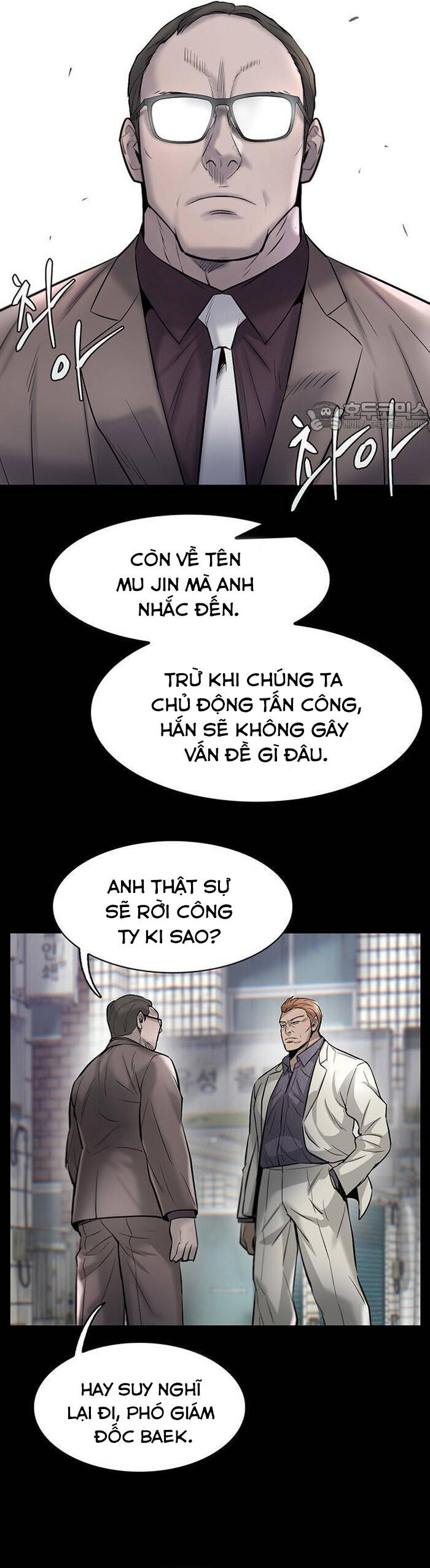 Bù Nhìn Chapter 42 - Trang 2