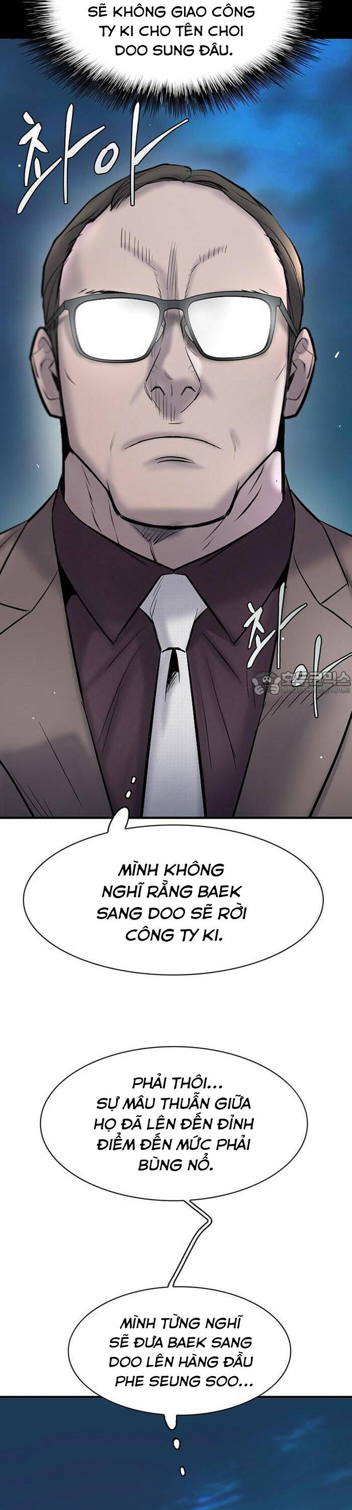 Bù Nhìn Chapter 42 - Trang 2