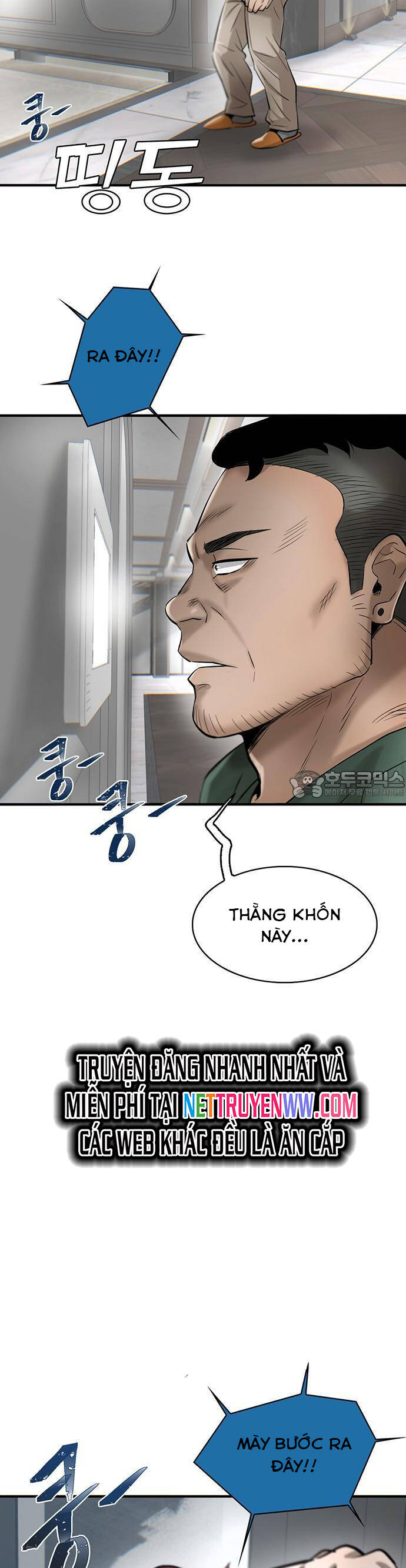 Bù Nhìn Chapter 41 - Trang 2