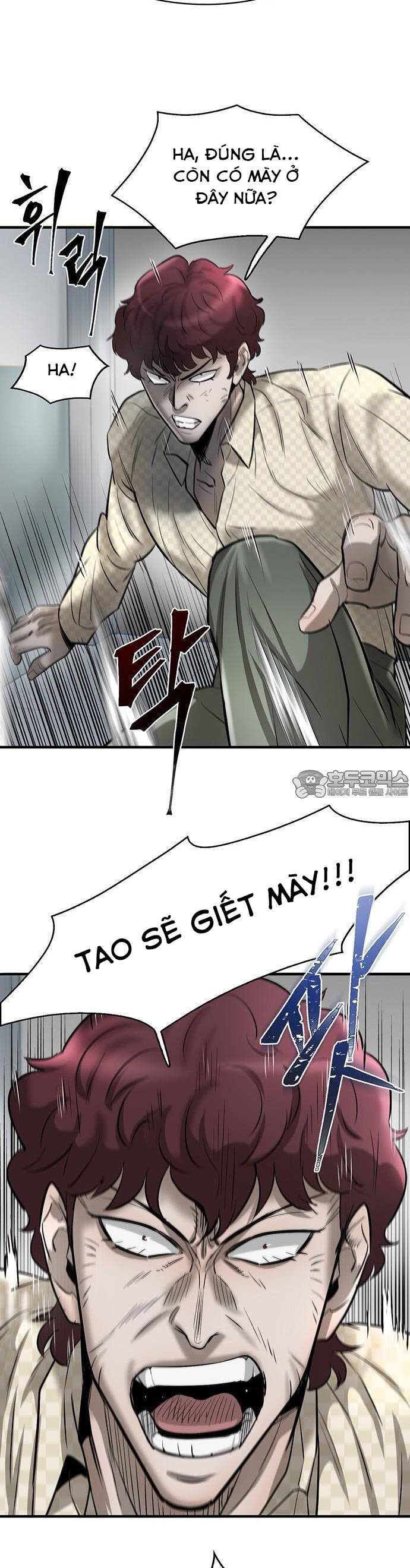 Bù Nhìn Chapter 41 - Trang 2