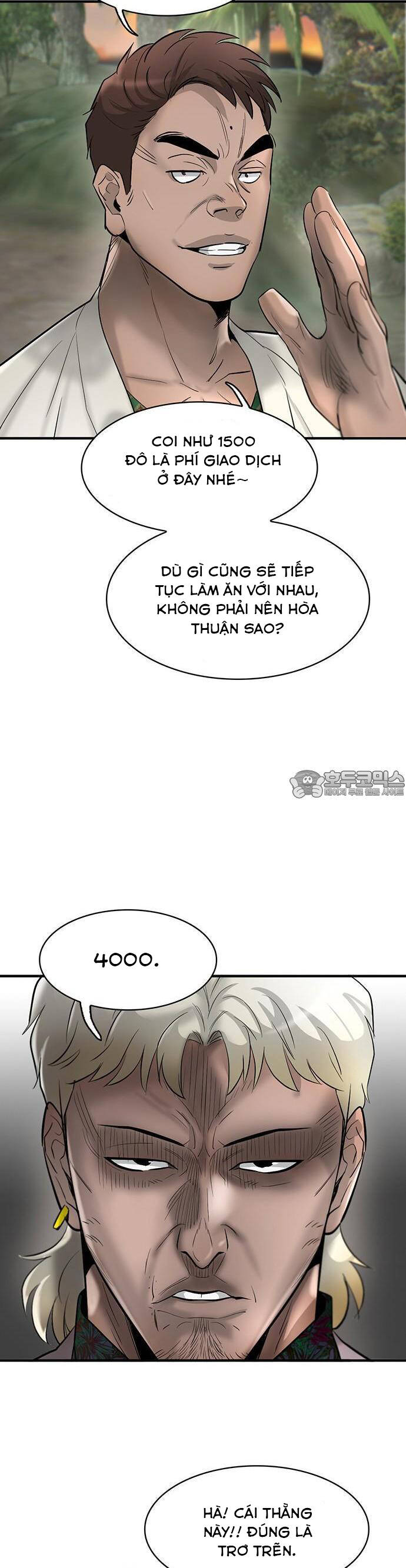 Bù Nhìn Chapter 40 - Trang 2