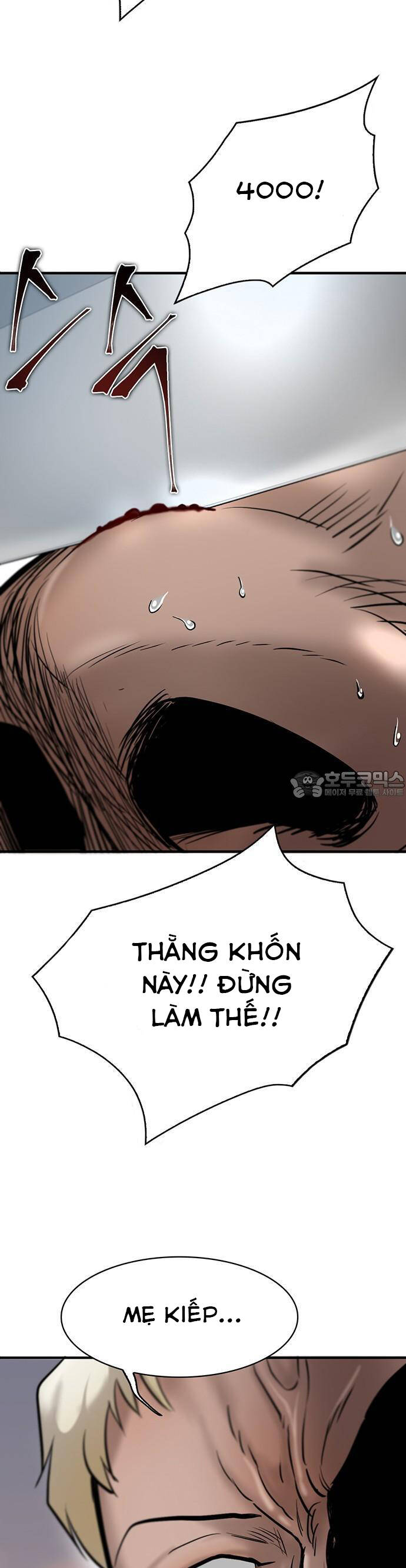 Bù Nhìn Chapter 40 - Trang 2