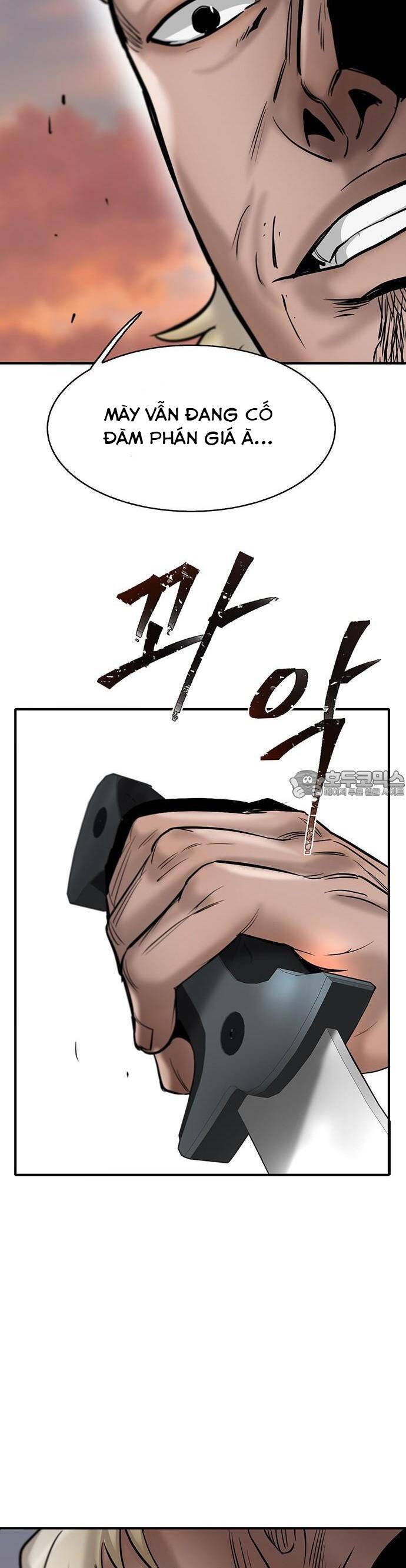 Bù Nhìn Chapter 40 - Trang 2