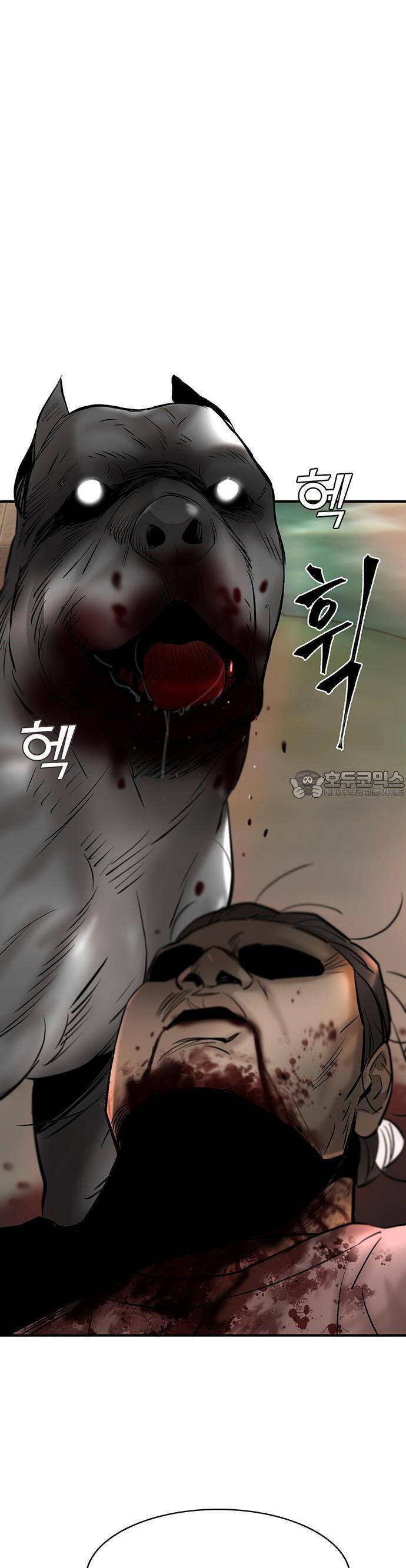 Bù Nhìn Chapter 40 - Trang 2