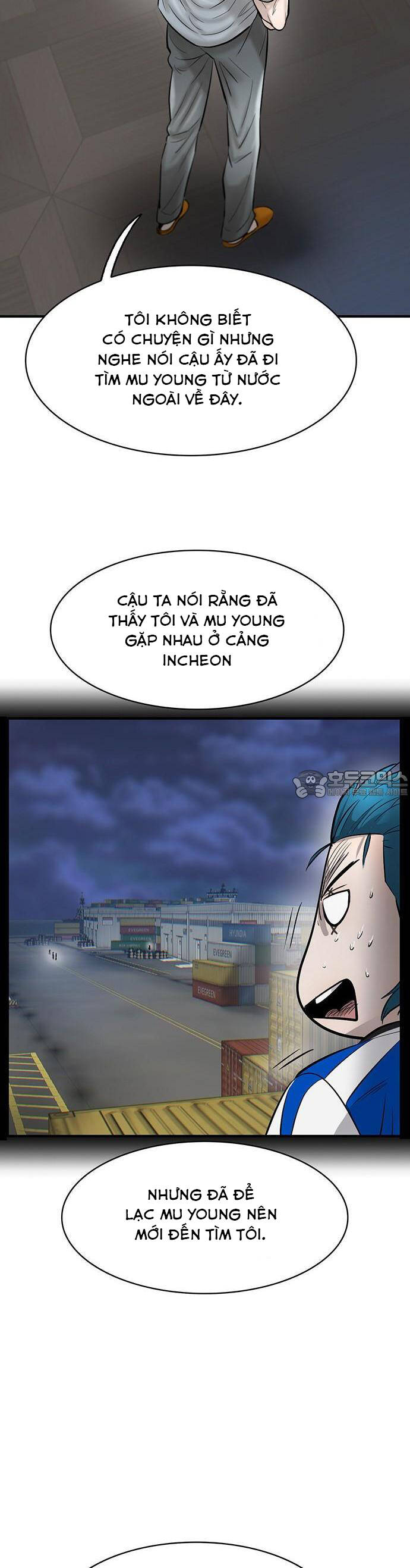 Bù Nhìn Chapter 40 - Trang 2