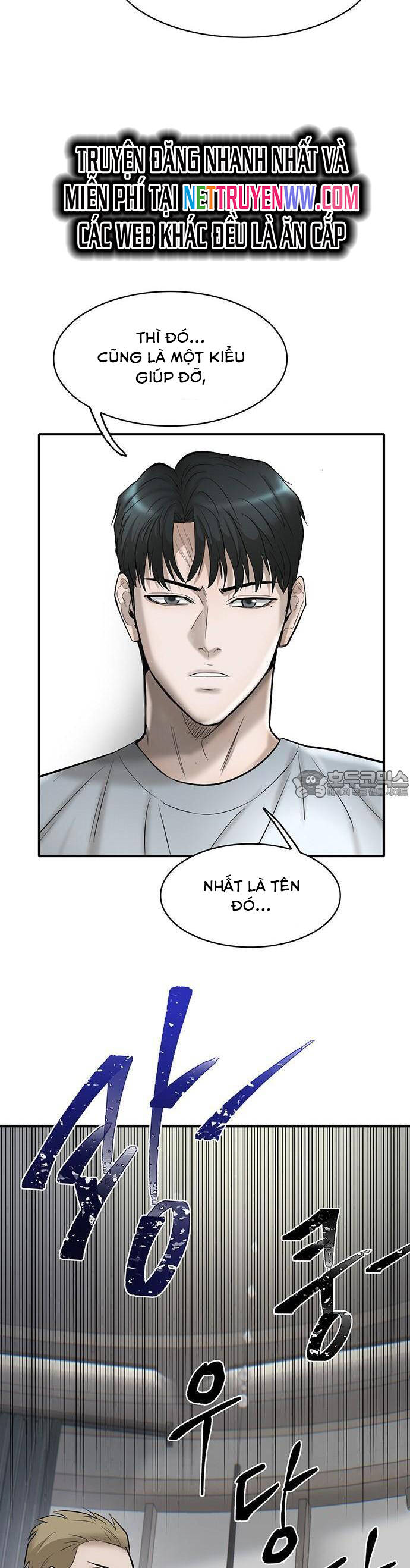 Bù Nhìn Chapter 40 - Trang 2