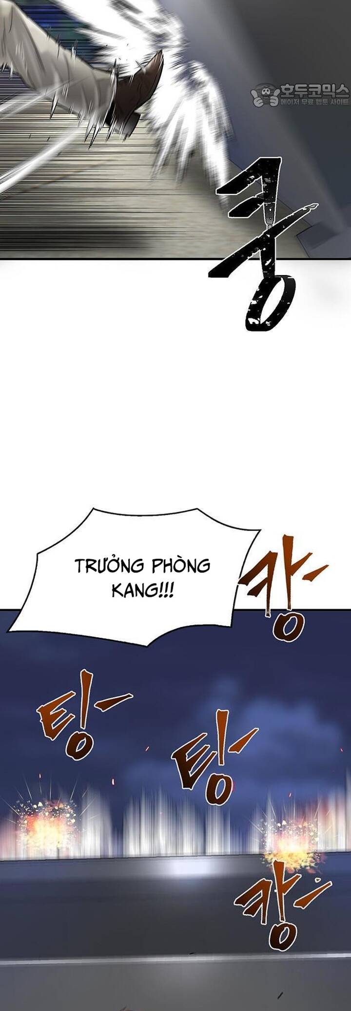 Bù Nhìn Chapter 39 - Trang 2