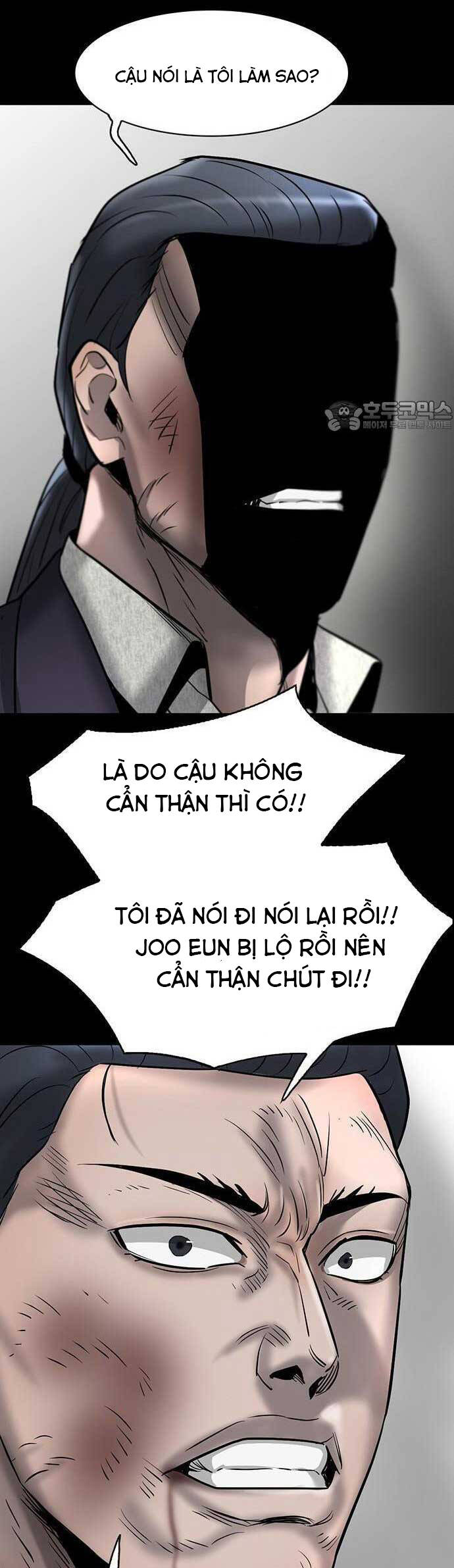 Bù Nhìn Chapter 35 - Trang 2