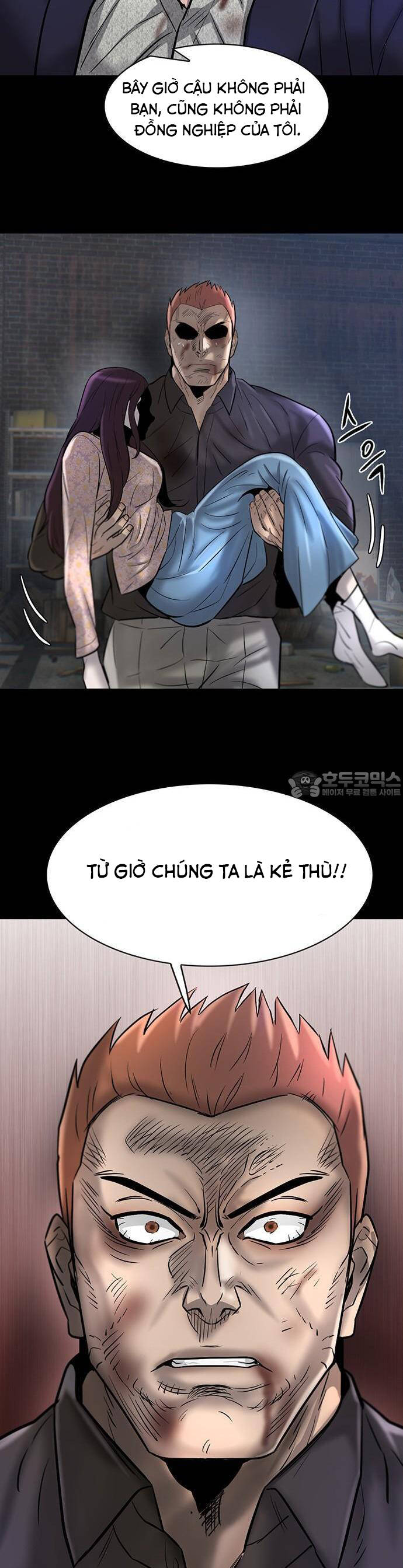 Bù Nhìn Chapter 35 - Trang 2