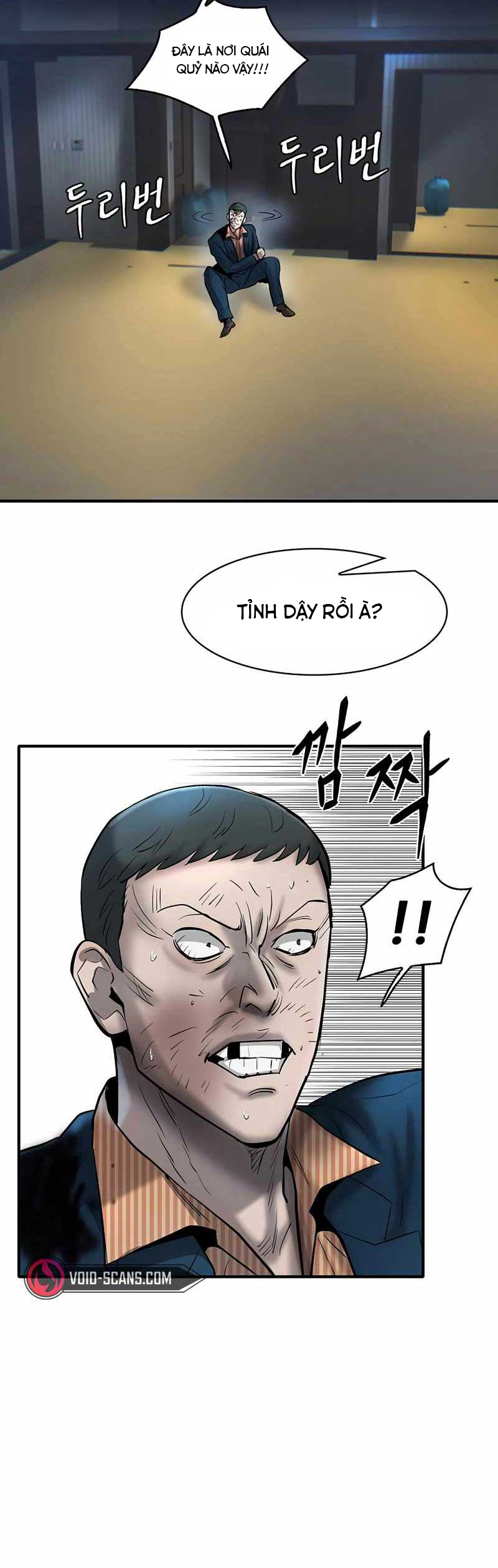 Bù Nhìn Chapter 33 - Trang 2