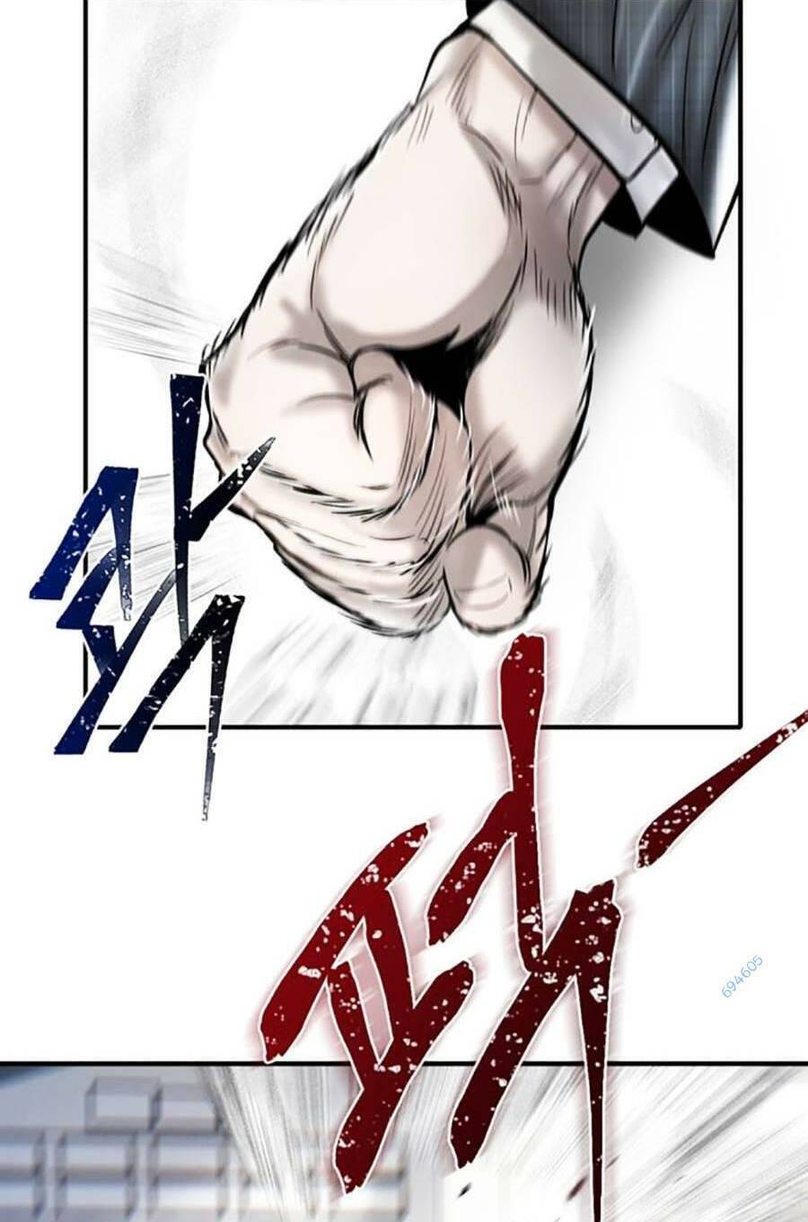 Bù Nhìn Chapter 32 - Trang 2