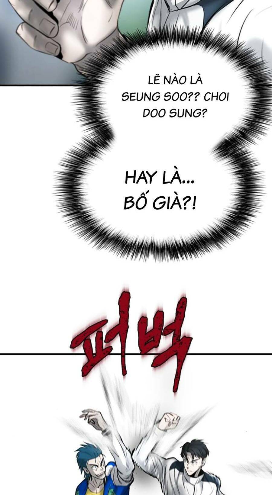 Bù Nhìn Chapter 27 - Trang 2