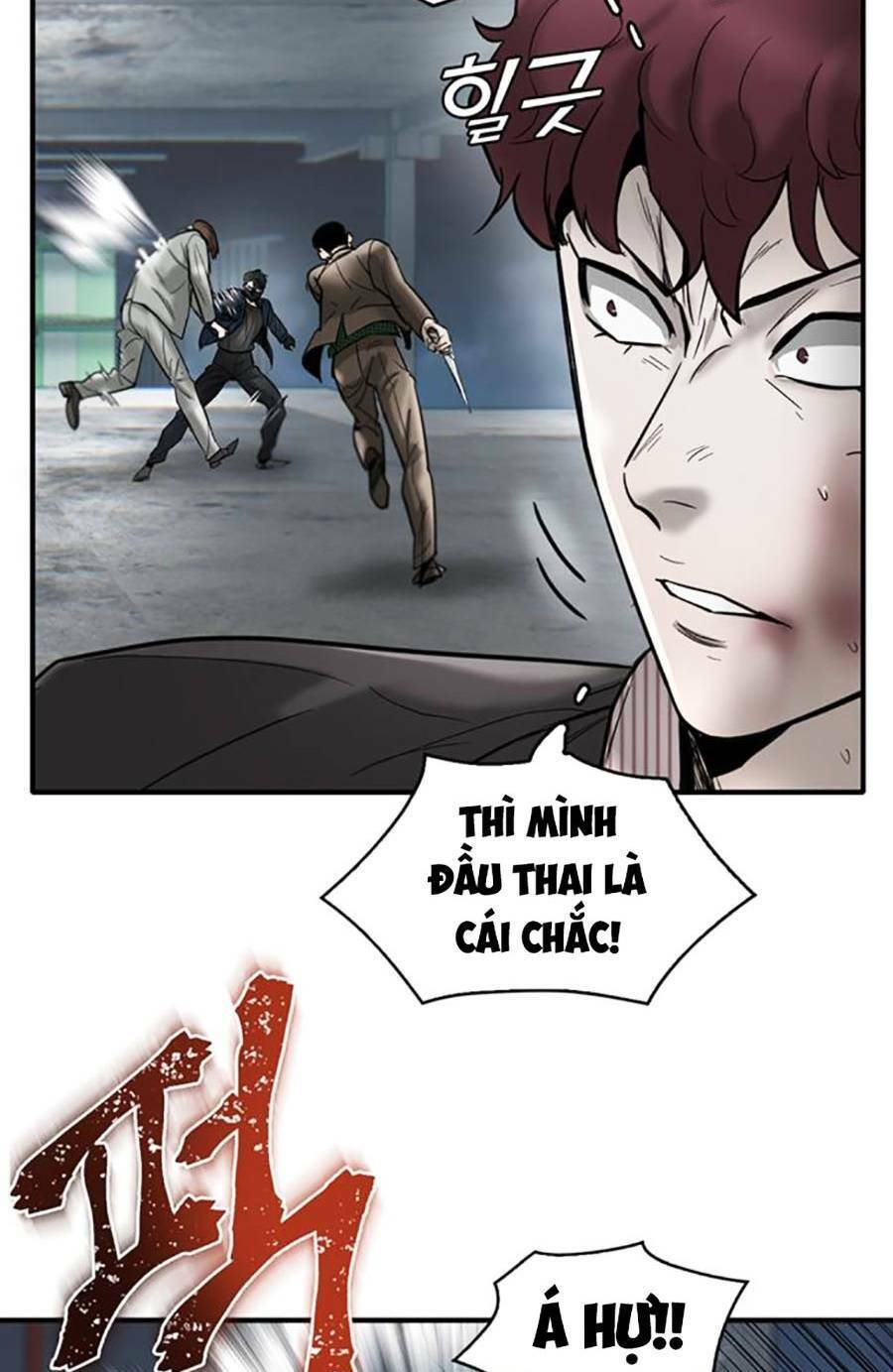 Bù Nhìn Chapter 23 - Trang 2