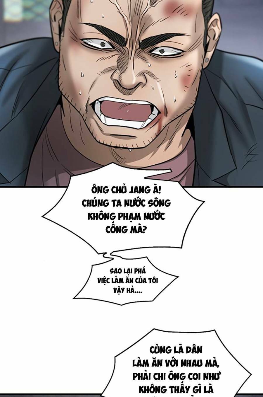 Bù Nhìn Chapter 22 - Trang 2