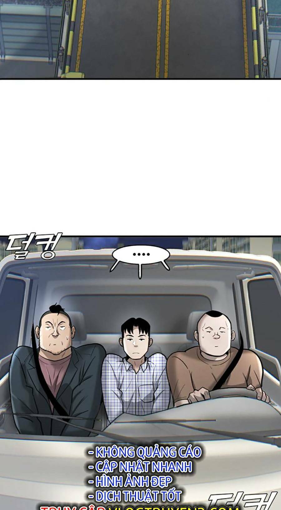 Bù Nhìn Chapter 22 - Trang 2