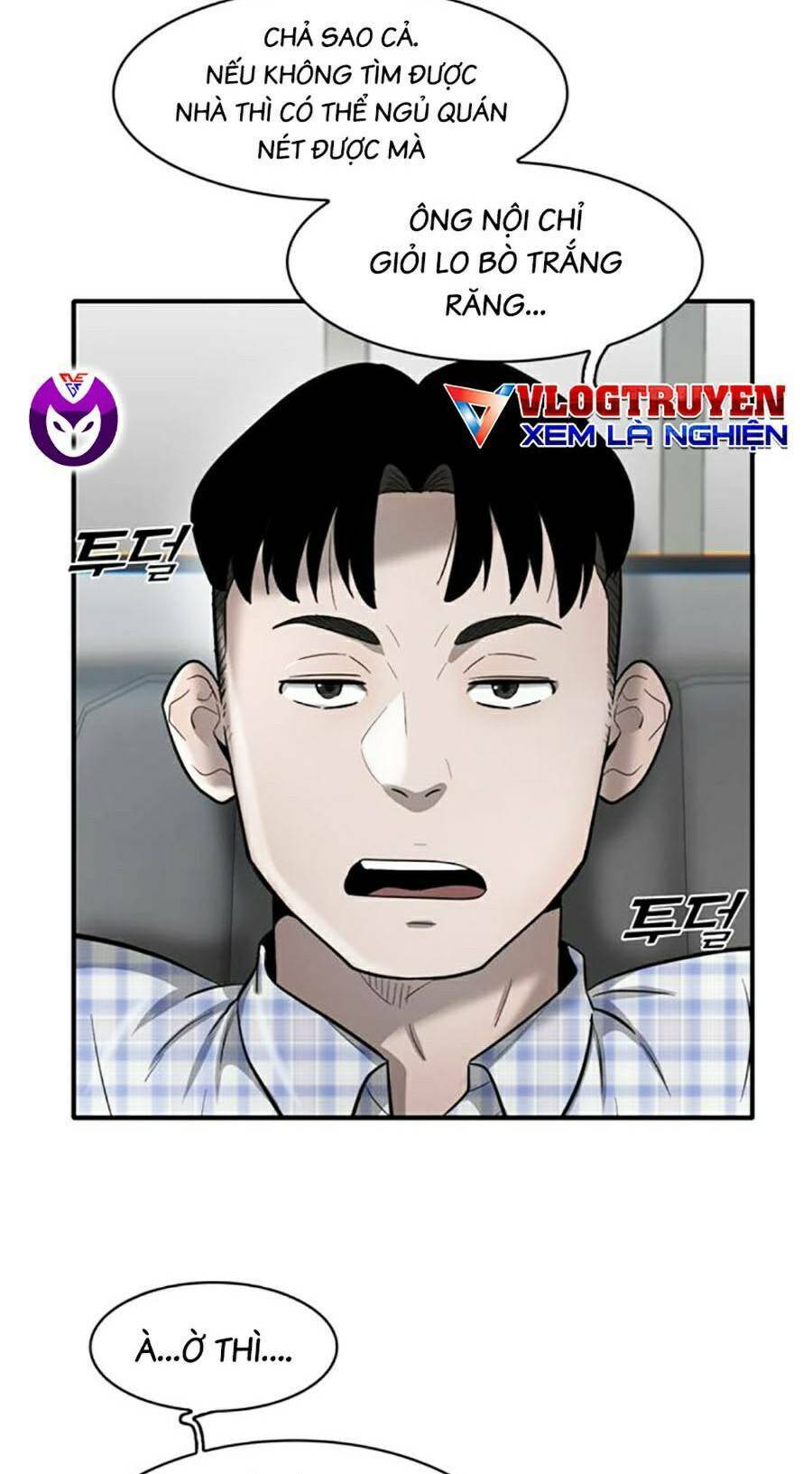 Bù Nhìn Chapter 22 - Trang 2