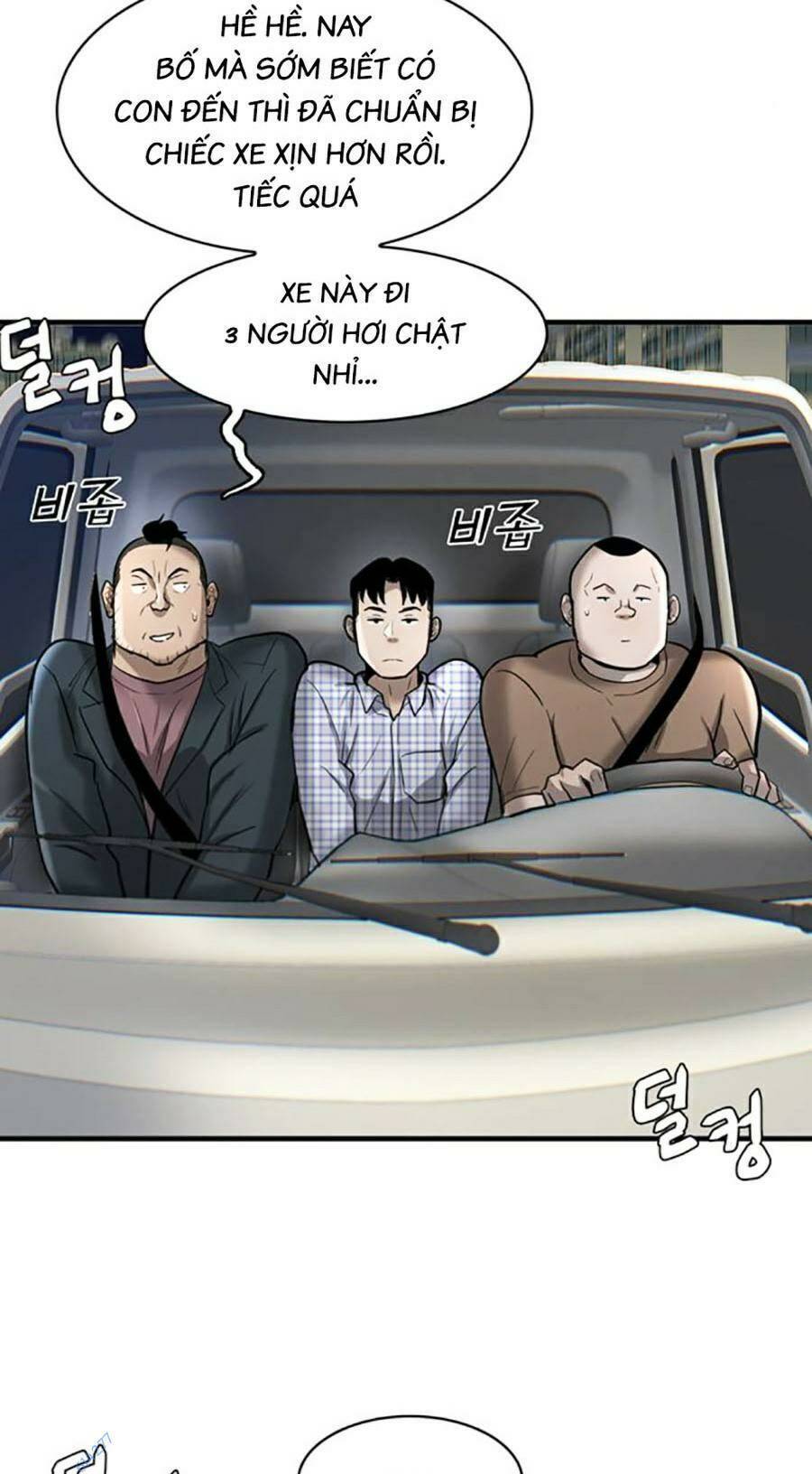 Bù Nhìn Chapter 22 - Trang 2