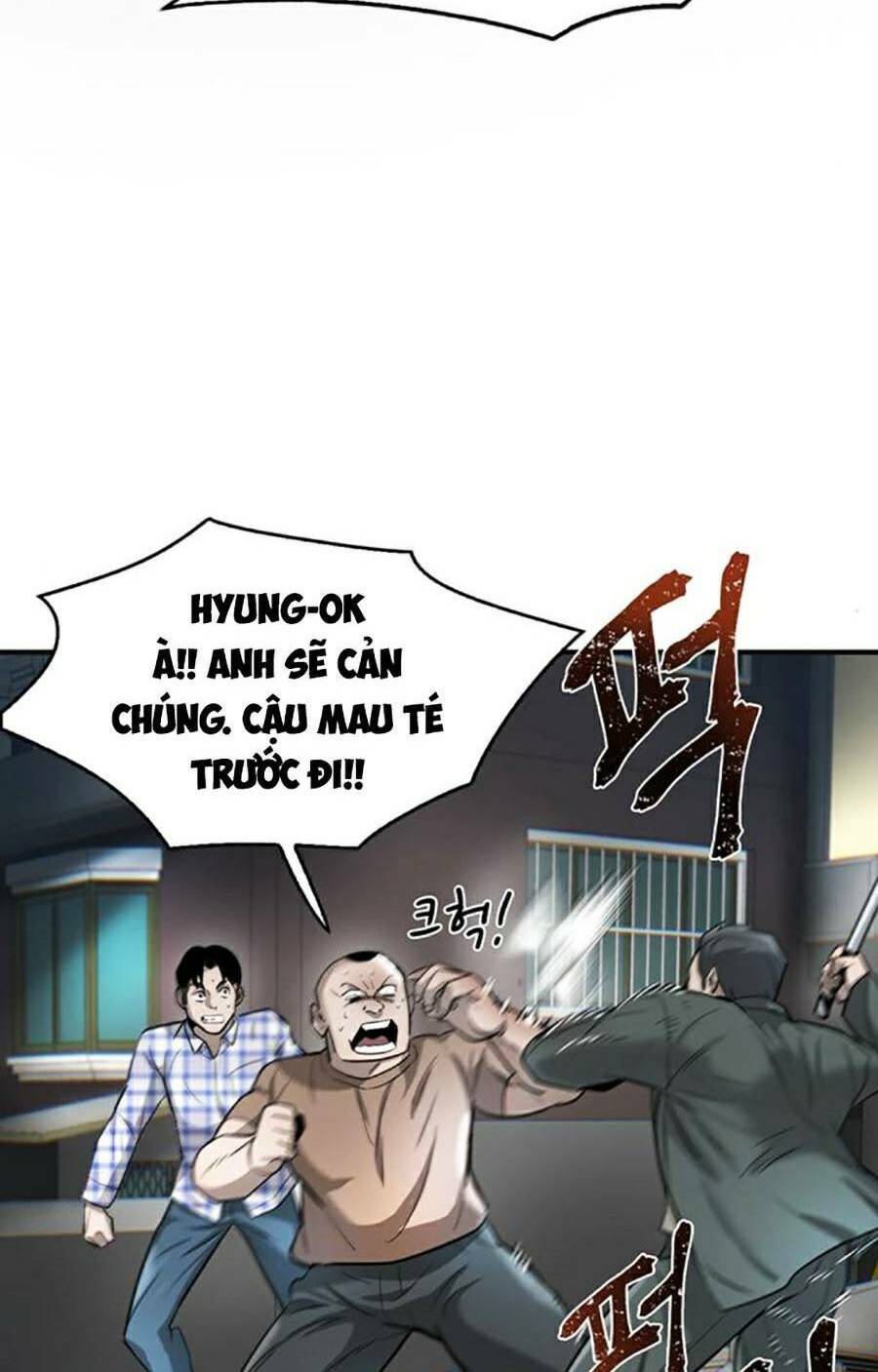 Bù Nhìn Chapter 22 - Trang 2