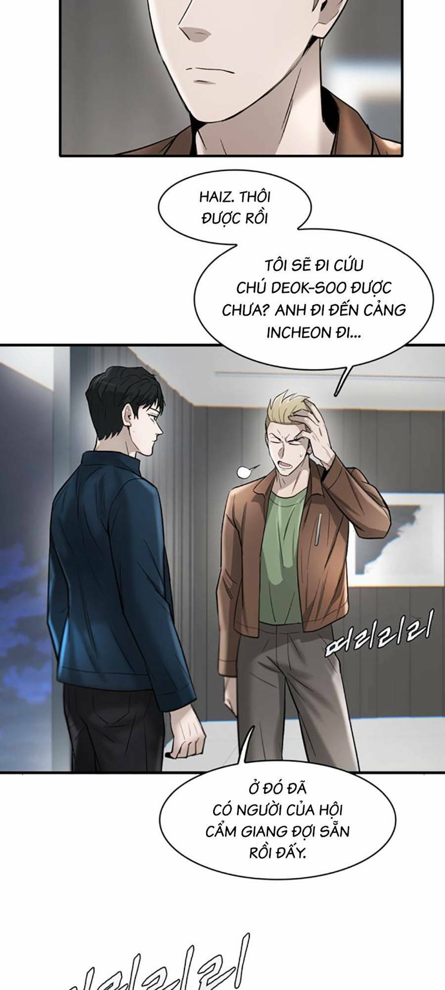 Bù Nhìn Chapter 22 - Trang 2