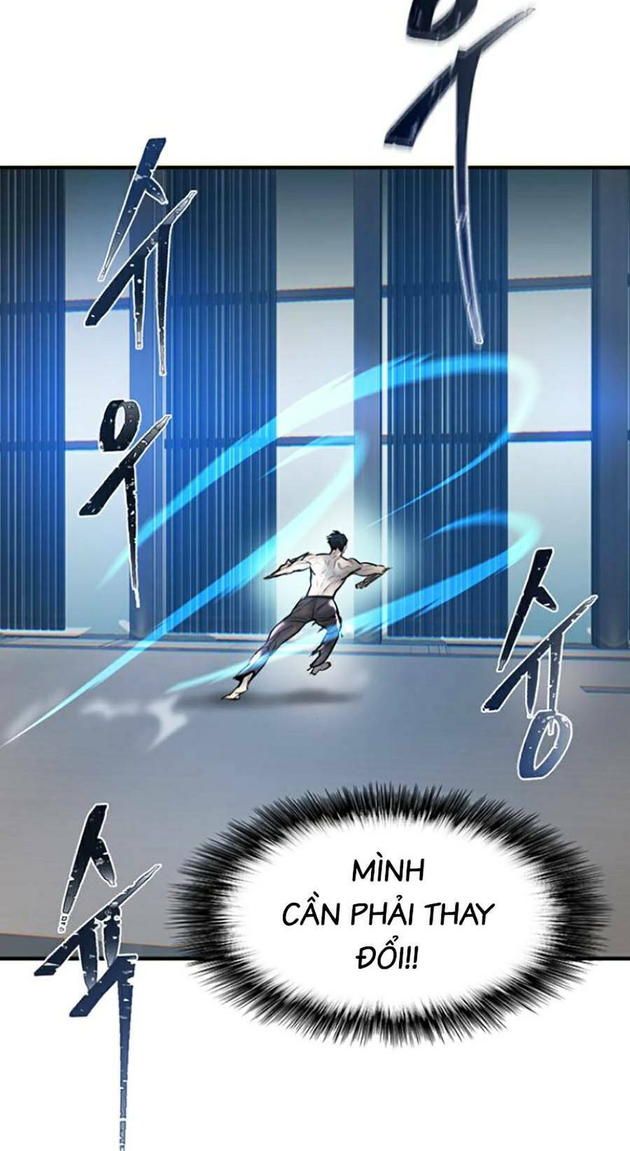 Bù Nhìn Chapter 19 - Trang 2