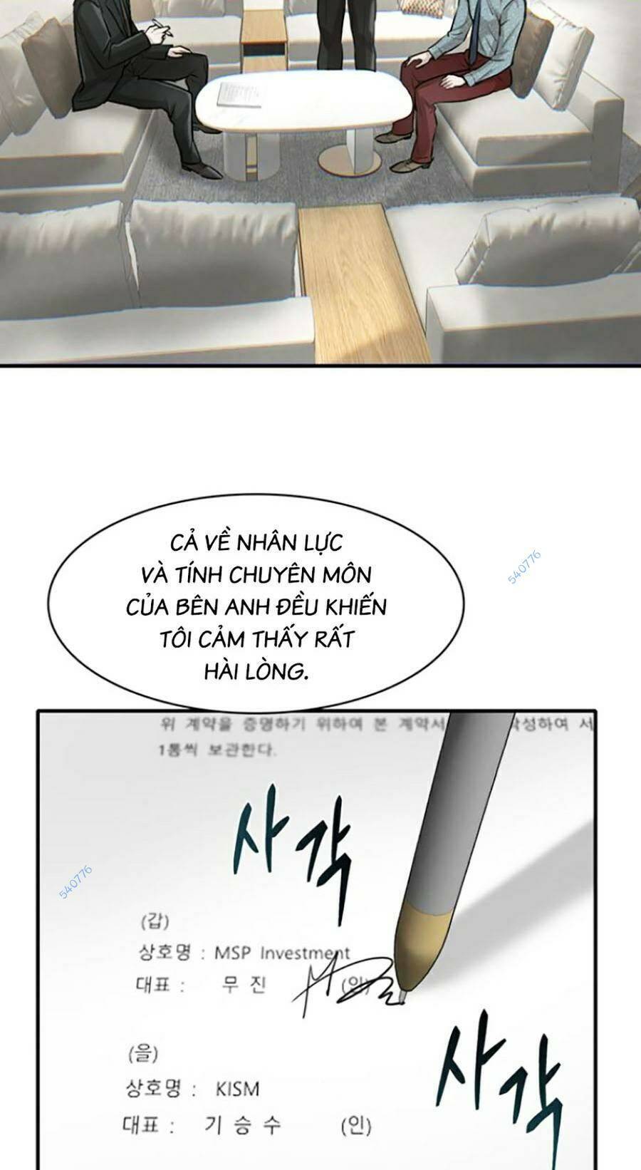 Bù Nhìn Chapter 19 - Trang 2