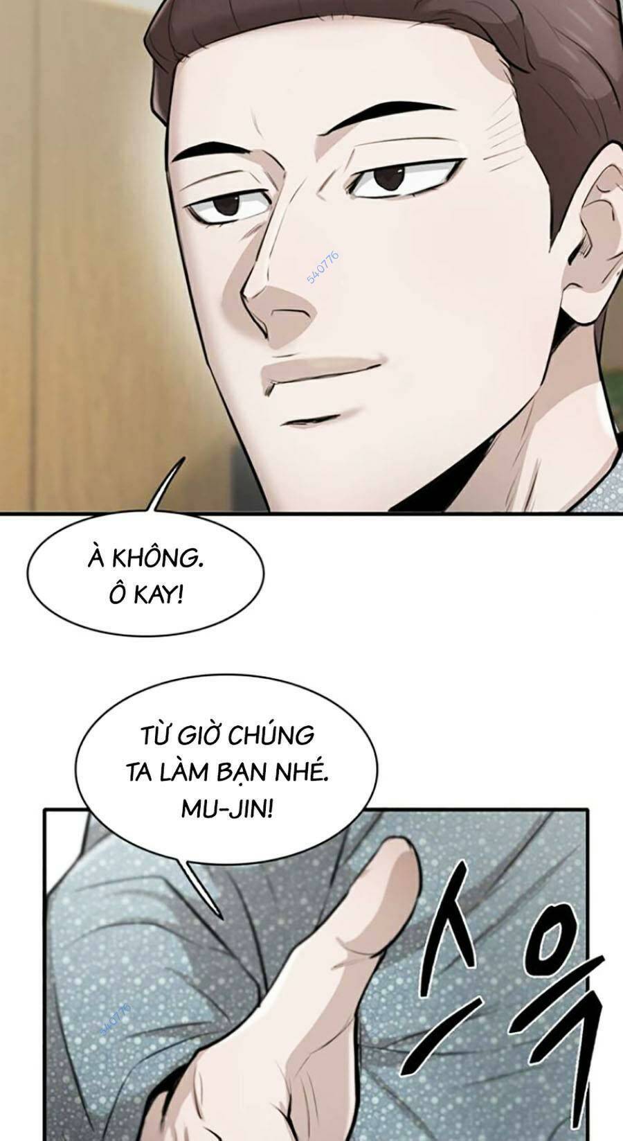 Bù Nhìn Chapter 19 - Trang 2