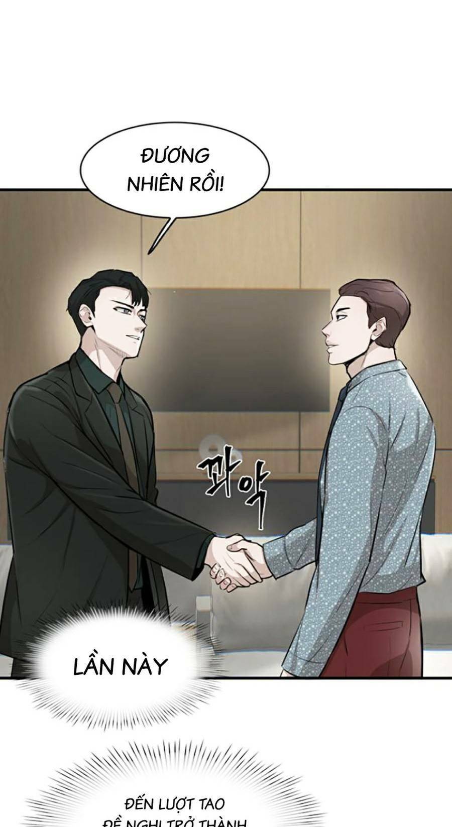 Bù Nhìn Chapter 19 - Trang 2