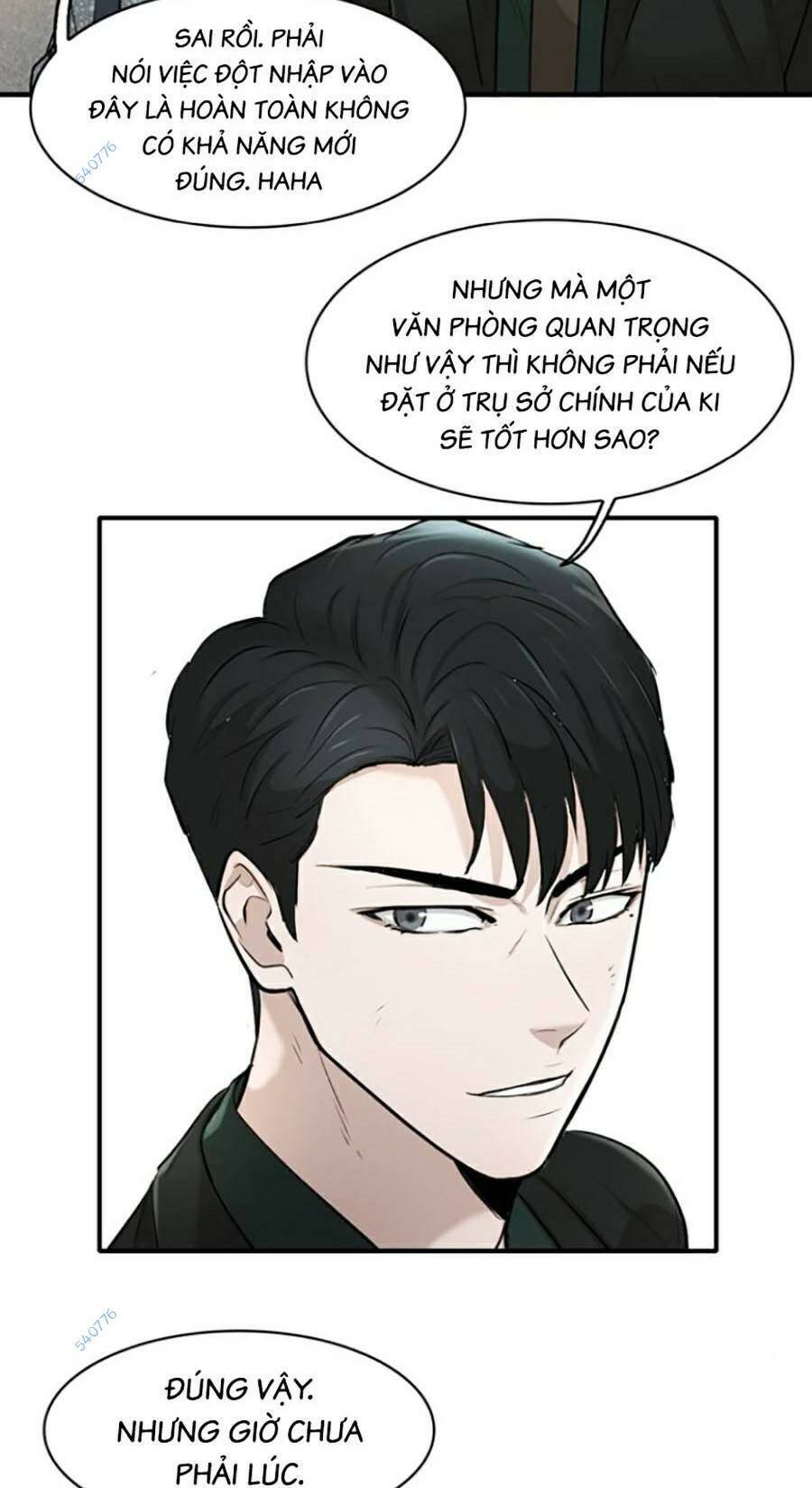 Bù Nhìn Chapter 19 - Trang 2