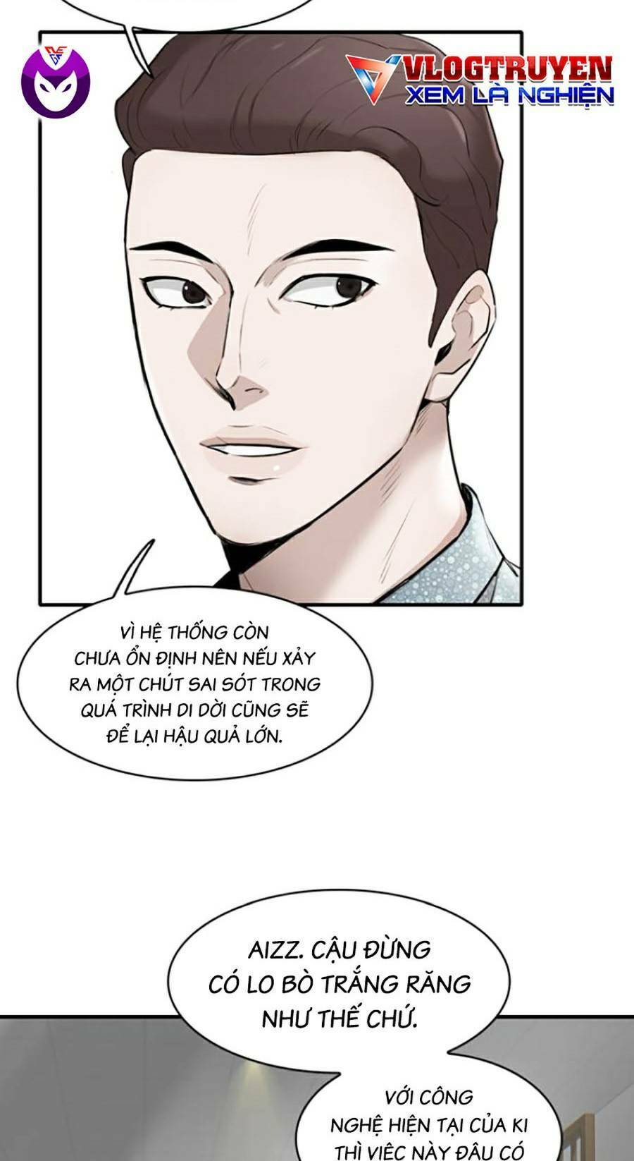 Bù Nhìn Chapter 19 - Trang 2