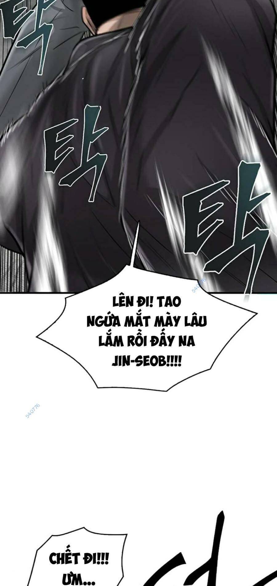 Bù Nhìn Chapter 19 - Trang 2