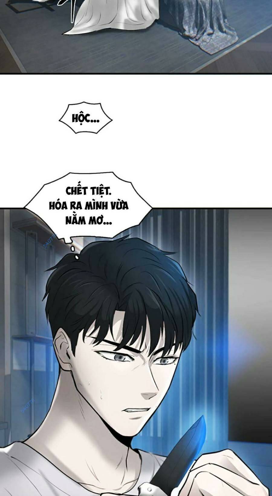 Bù Nhìn Chapter 19 - Trang 2