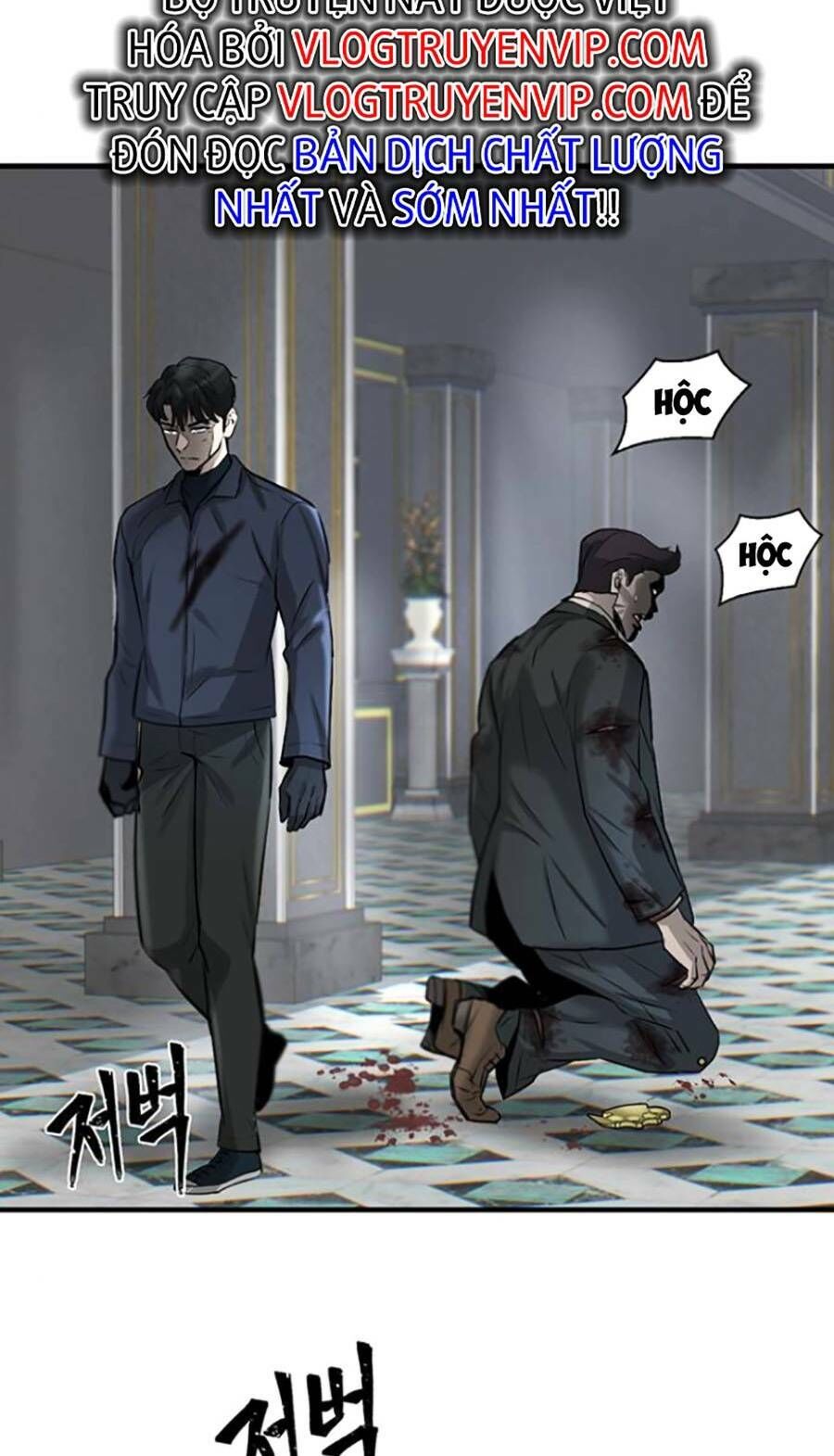 Bù Nhìn Chapter 16 - Trang 2