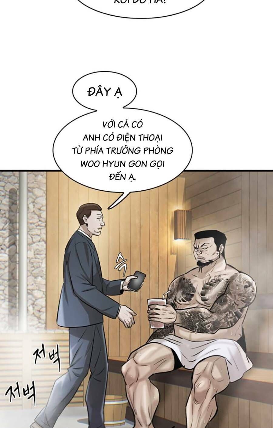 Bù Nhìn Chapter 16 - Trang 2