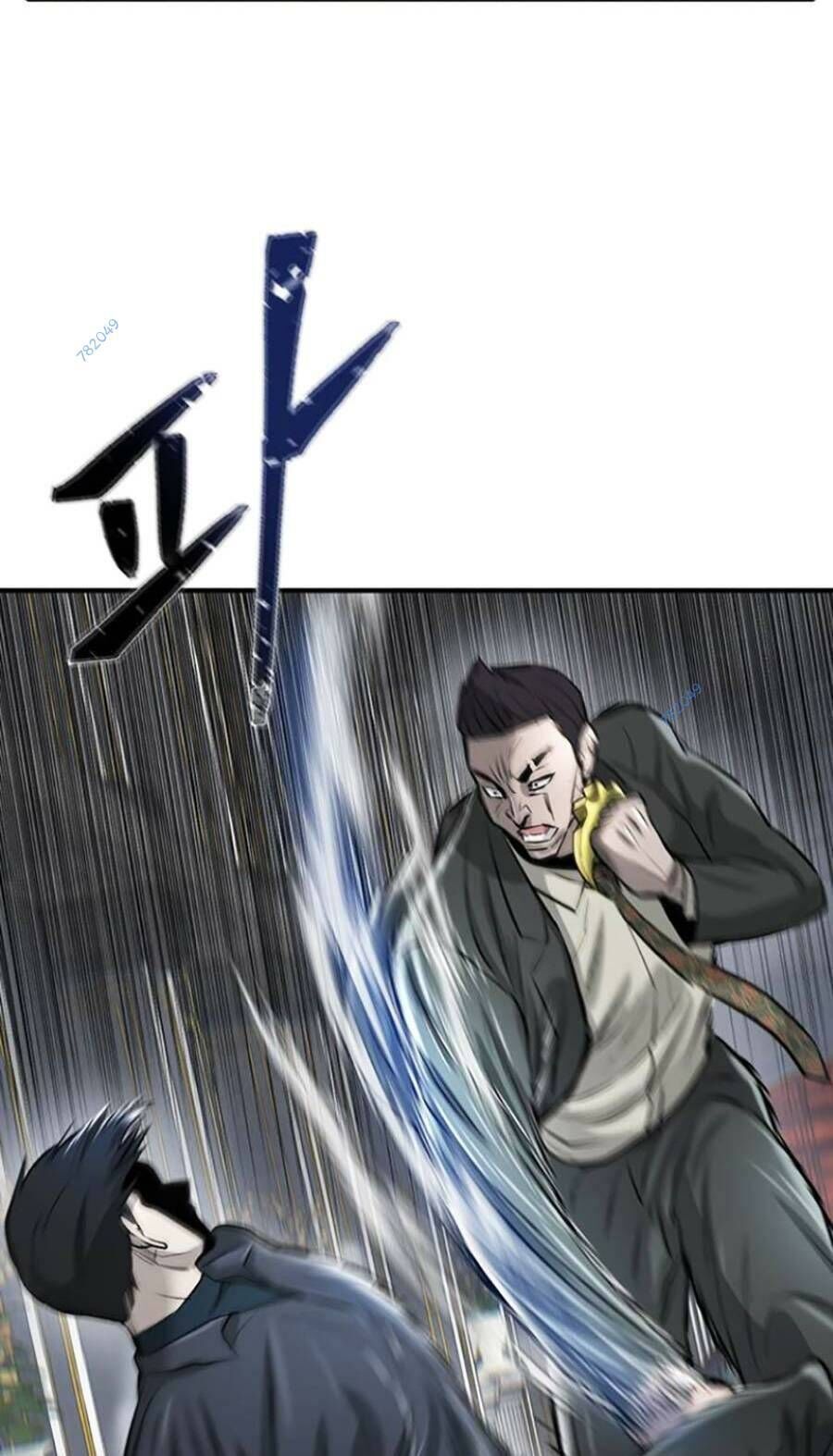 Bù Nhìn Chapter 16 - Trang 2