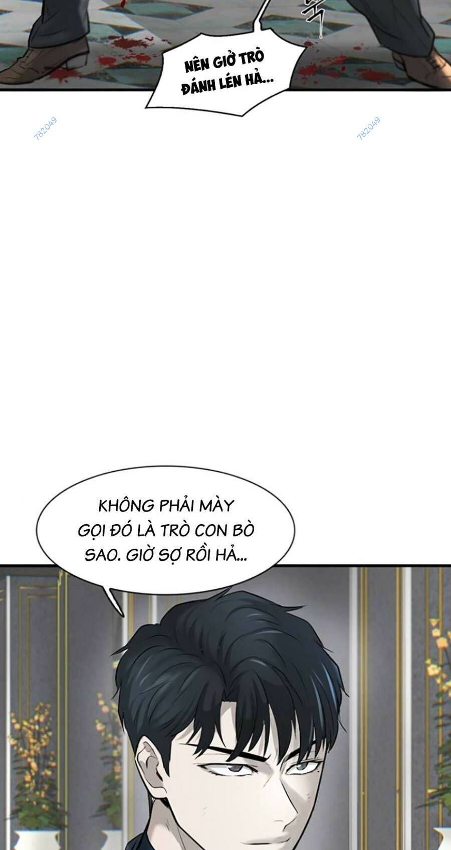 Bù Nhìn Chapter 16 - Trang 2