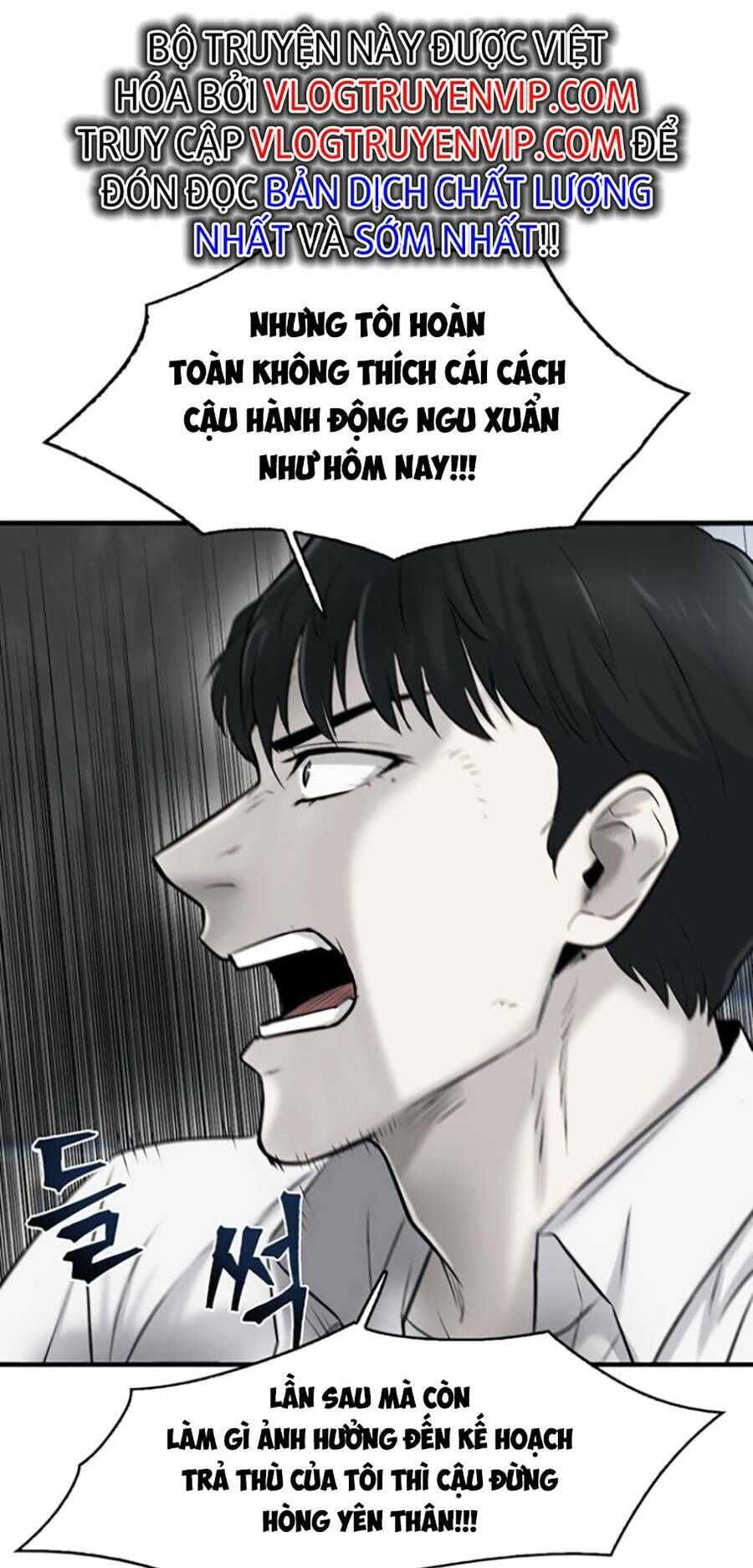 Bù Nhìn Chapter 14 - Trang 2