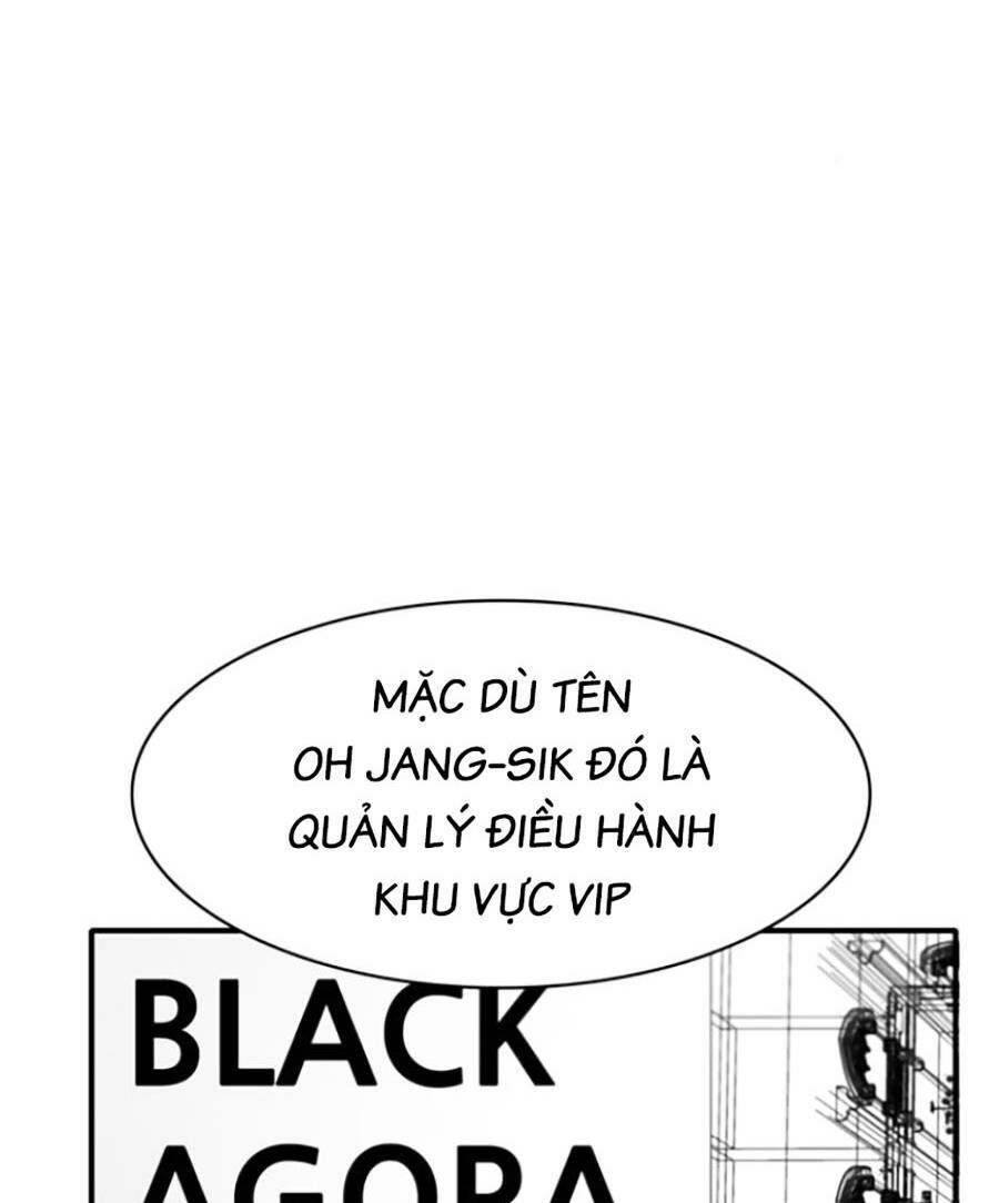 Bù Nhìn Chapter 14 - Trang 2