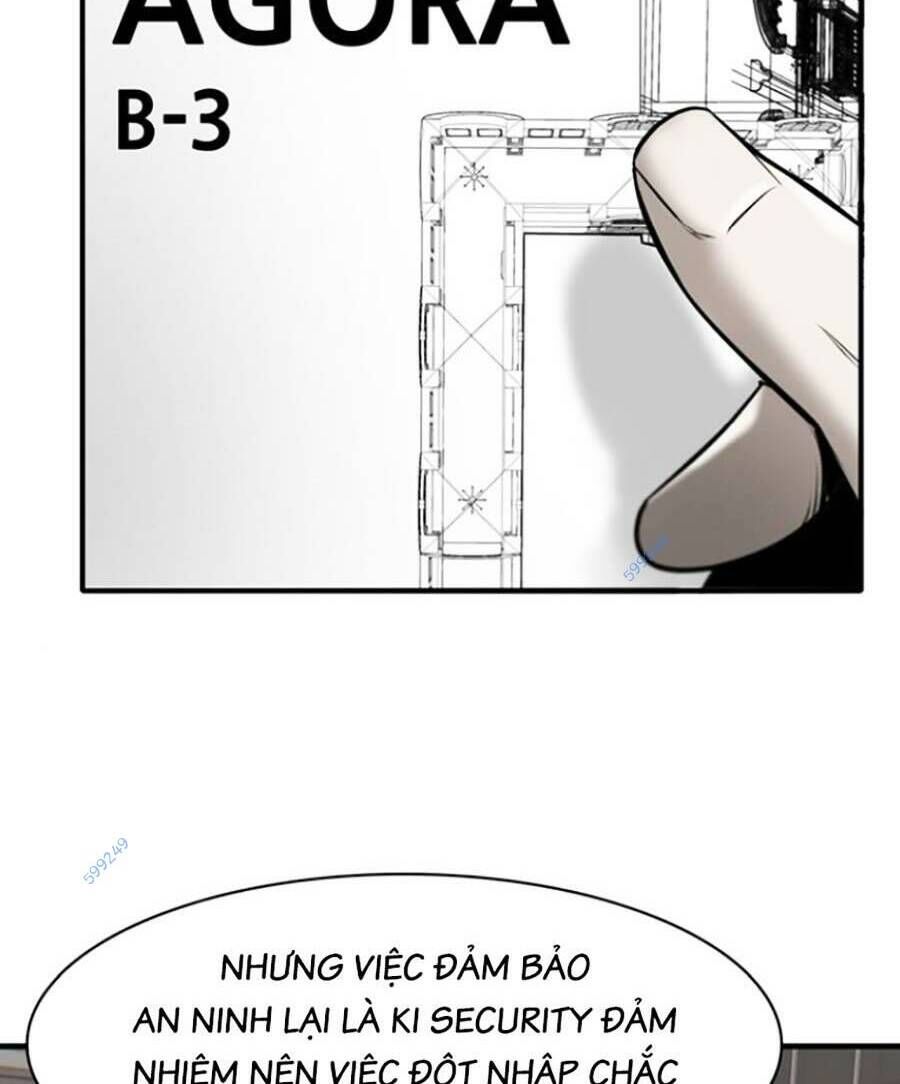 Bù Nhìn Chapter 14 - Trang 2