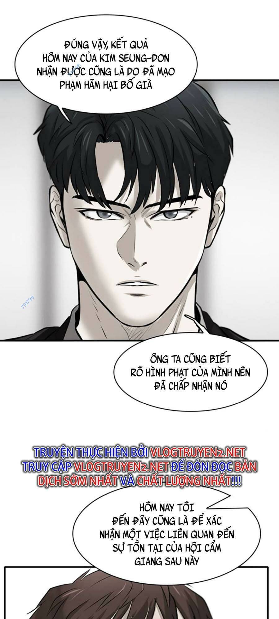 Bù Nhìn Chapter 5 - Trang 2