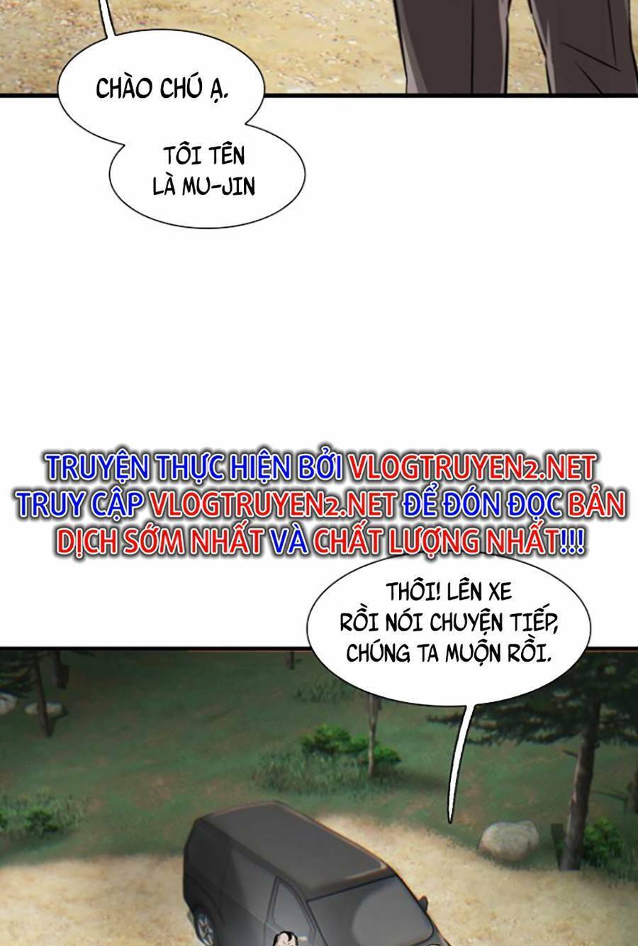 Bù Nhìn Chapter 4 - Trang 2