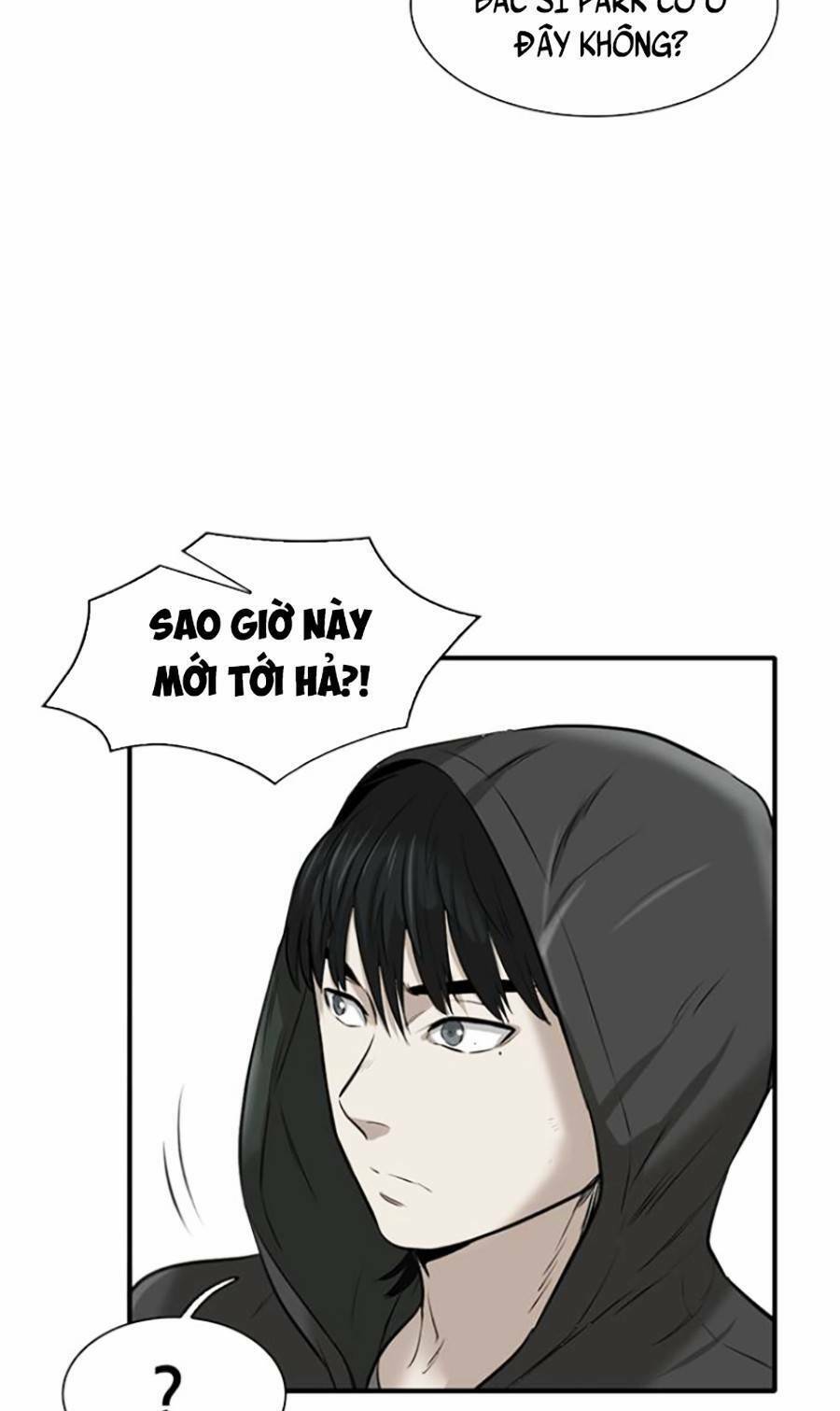 Bù Nhìn Chapter 4 - Trang 2