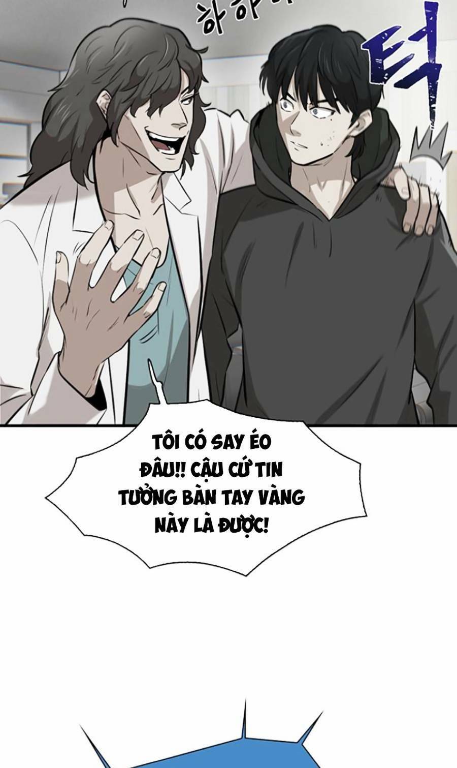 Bù Nhìn Chapter 4 - Trang 2