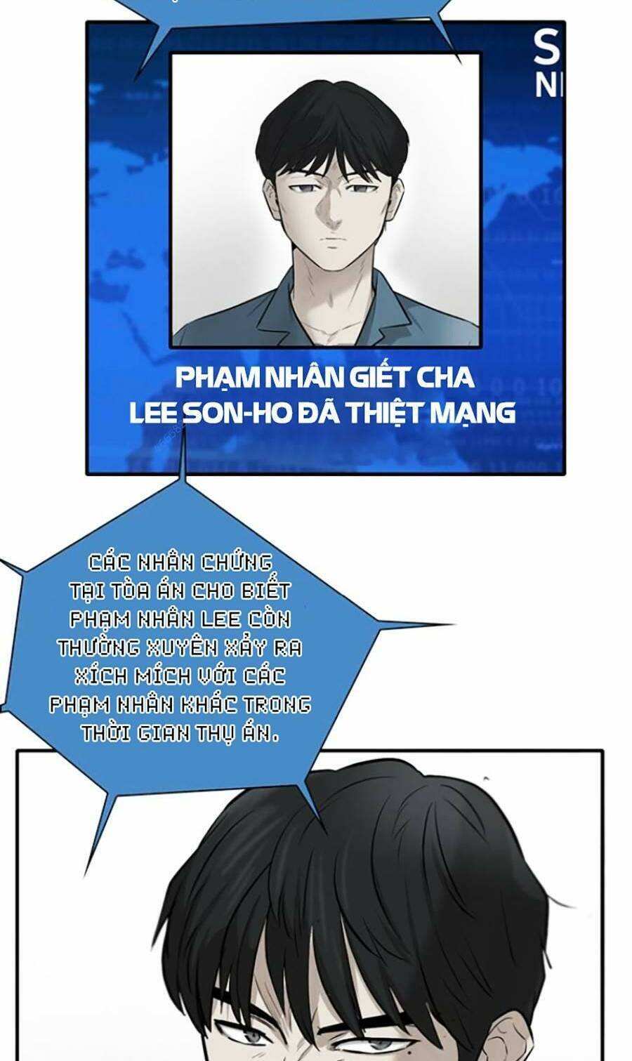 Bù Nhìn Chapter 4 - Trang 2