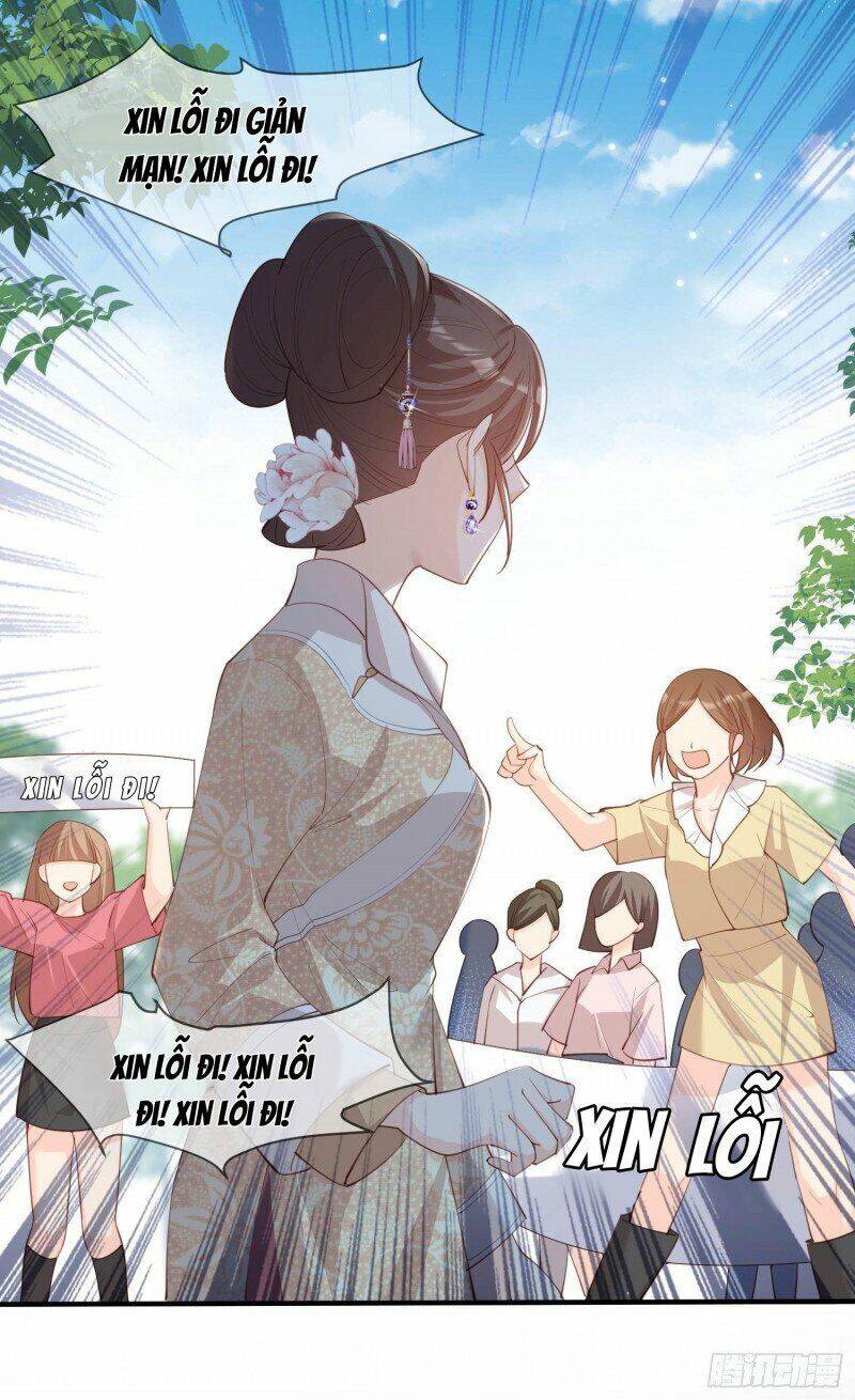 Lục Tổng, Vợ Ngài Lại Lên Top Tìm Kiếm Nữa Rồi! Chapter 11.5 - Trang 2