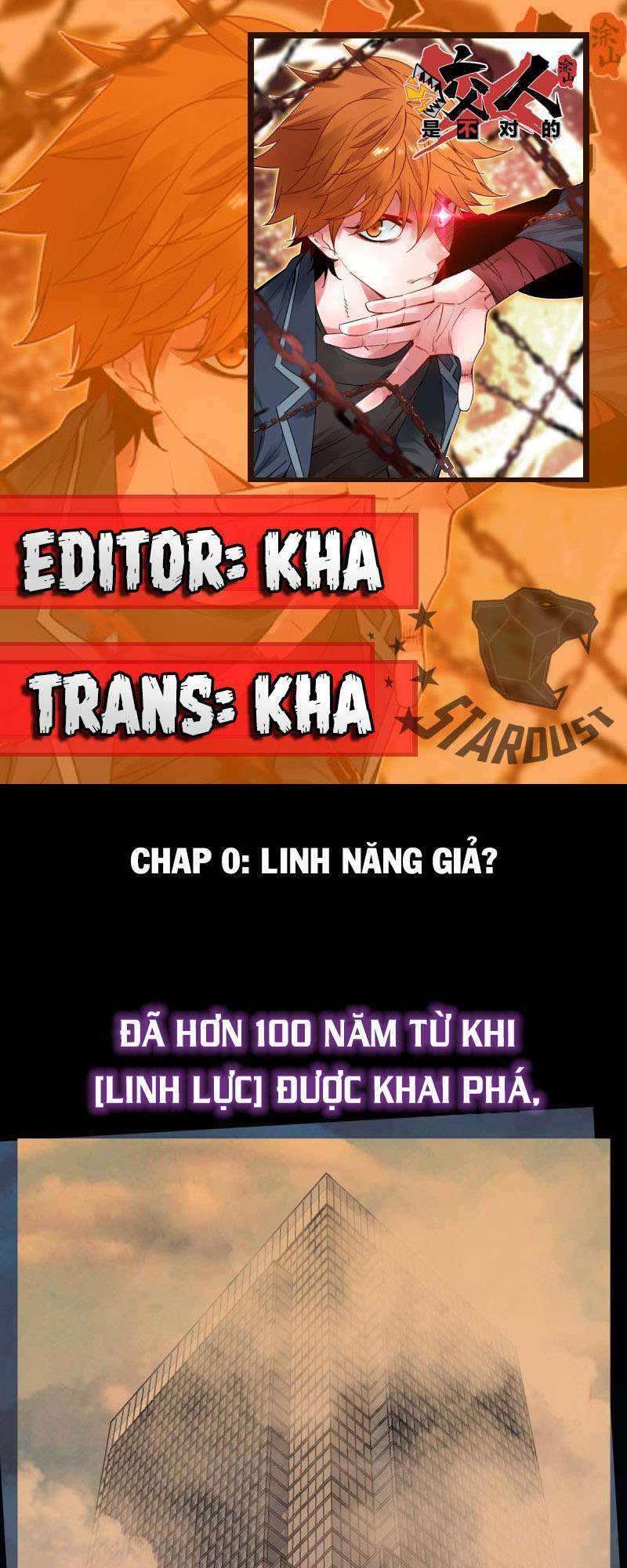 Hệ Thống Ép Ta Cắn Người Chapter 0 - Trang 2