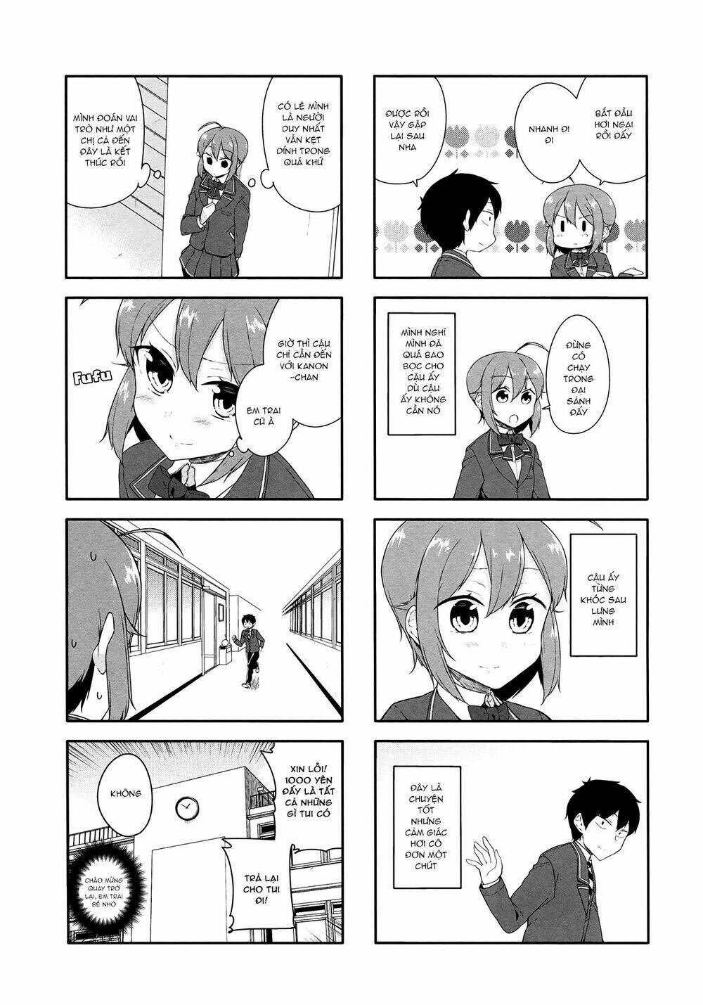 Hazuki Kanon Wa Amakunai. Chapter 33 - Trang 2