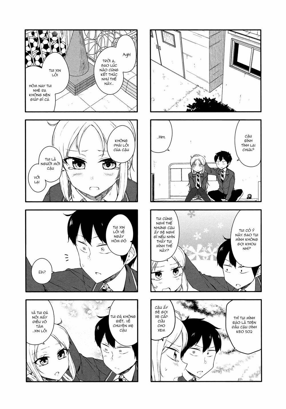 Hazuki Kanon Wa Amakunai. Chapter 32 - Trang 2