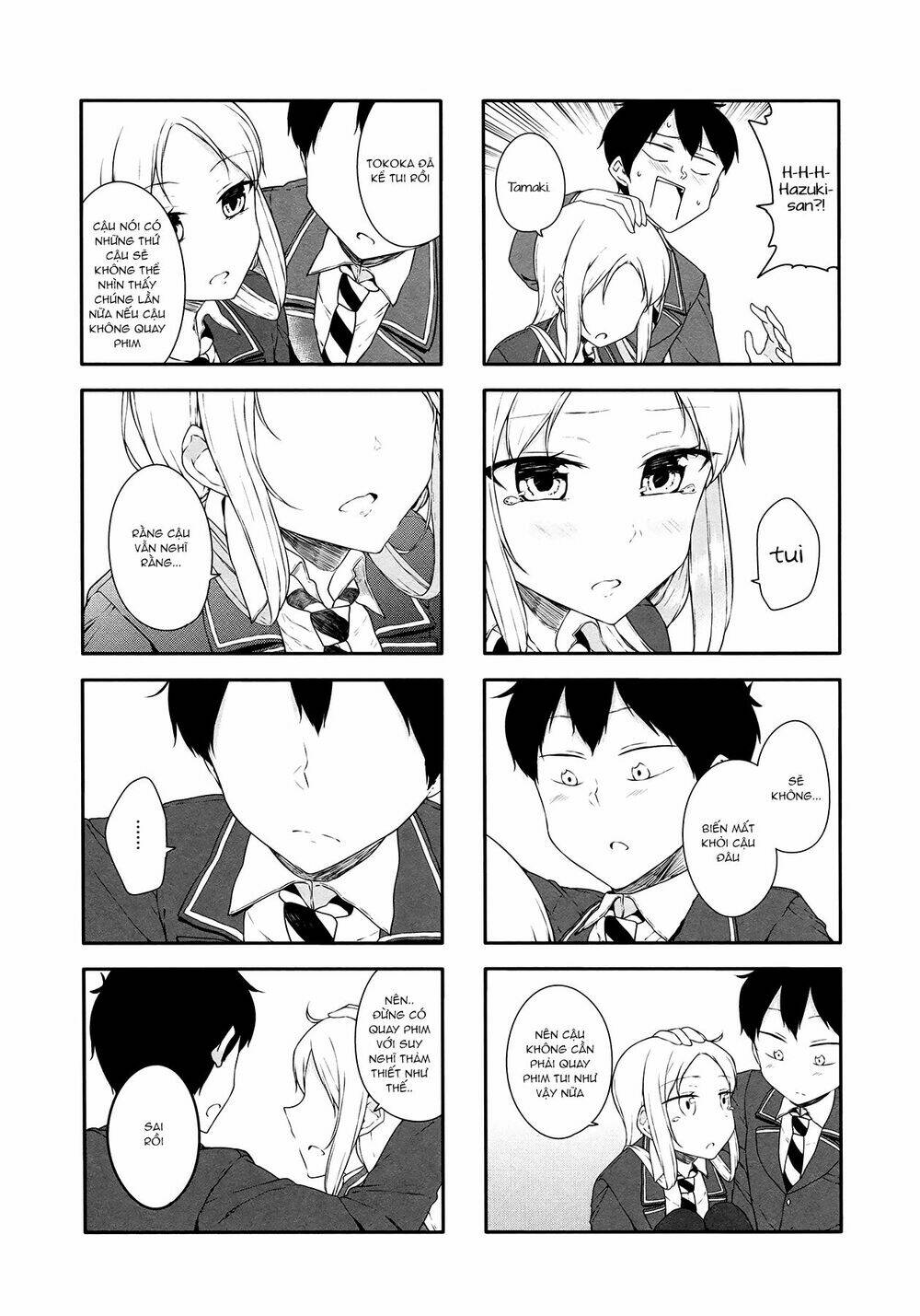 Hazuki Kanon Wa Amakunai. Chapter 32 - Trang 2